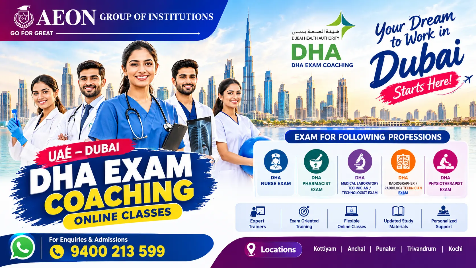 dha-exam-coaching-online-classes-kerala-aeon-academy